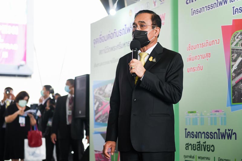 BTS สายสีเขียว ส่วนต่อขยาย BTS สายสีเขียว ส่วนต่อขยาย