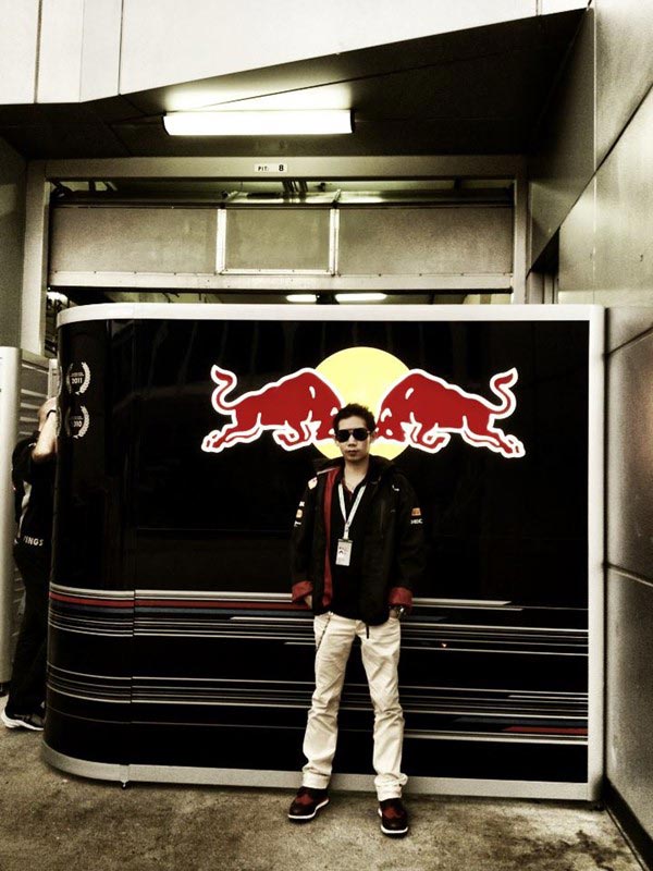 บอส อยู่วิทยา บอส อยู่วิทยา