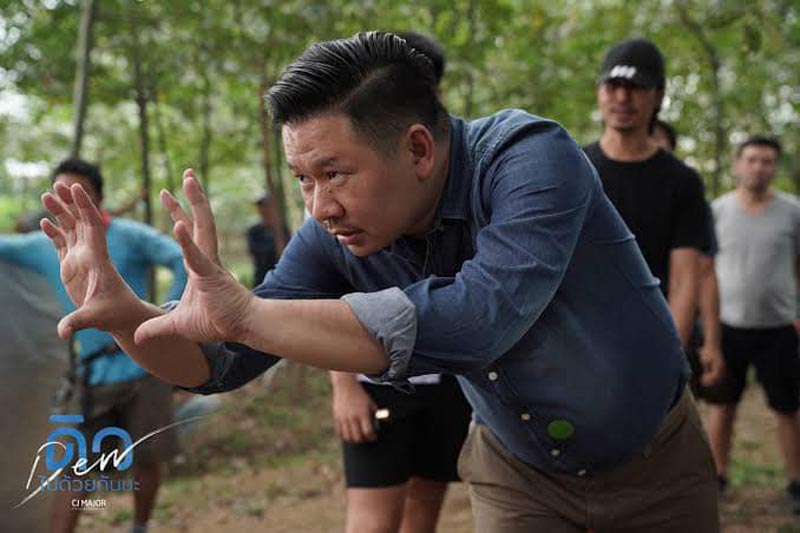 มะเดี่ยว ชูเกียรติ มะเดี่ยว ชูเกียรติ