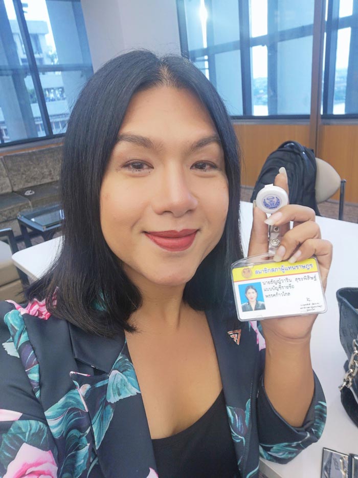 กอล์ฟ ธัญญ์วาริน กอล์ฟ ธัญญ์วาริน