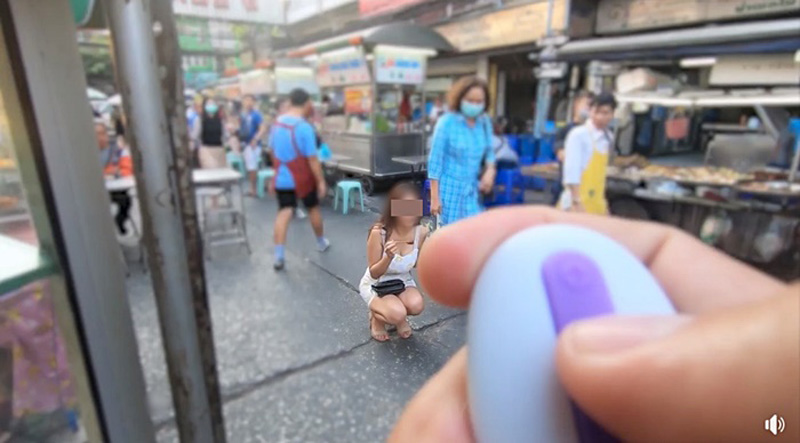 สั่งปิด Pornhub สั่งปิด Pornhub