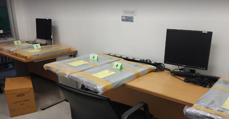 ระงับเว็บไซต์ดูหนัง ดูบอลออนไลน์ ระงับเว็บไซต์ดูหนัง ดูบอลออนไลน์