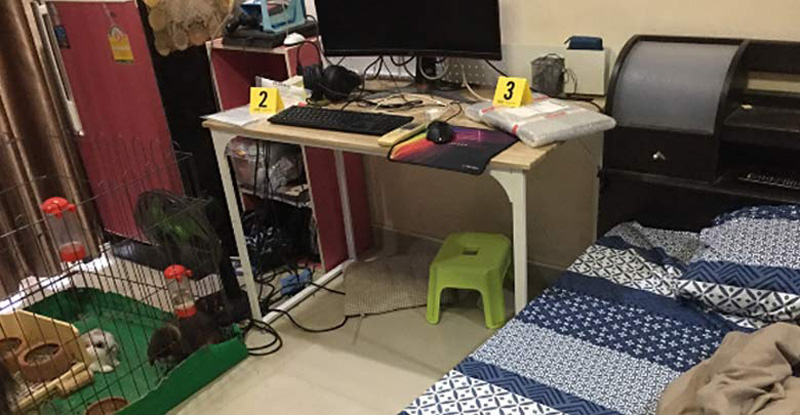 ระงับเว็บไซต์ดูหนัง ดูบอลออนไลน์ ระงับเว็บไซต์ดูหนัง ดูบอลออนไลน์