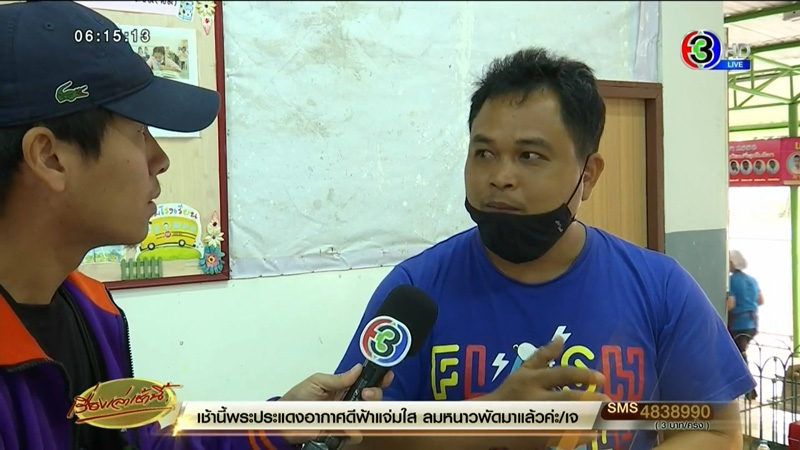 เด็กนักเรียนท้องเสีย เด็กนักเรียนท้องเสีย