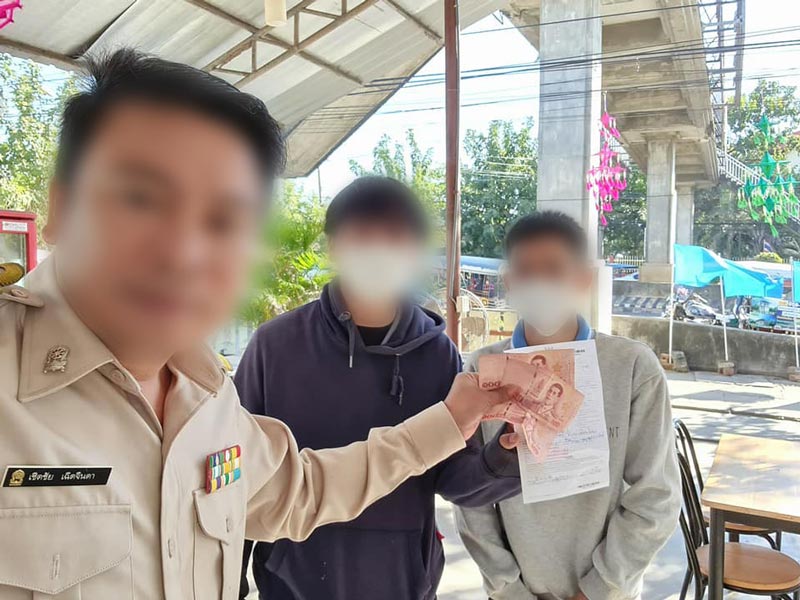 ตำรวจยึดรถ ตำรวจยึดรถ