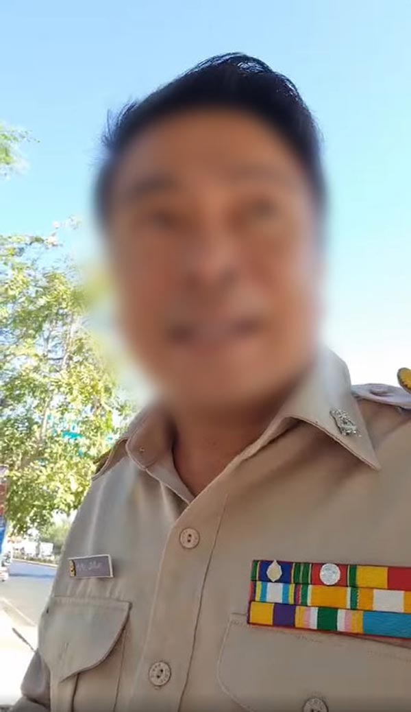 ตำรวจยึดรถ ตำรวจยึดรถ