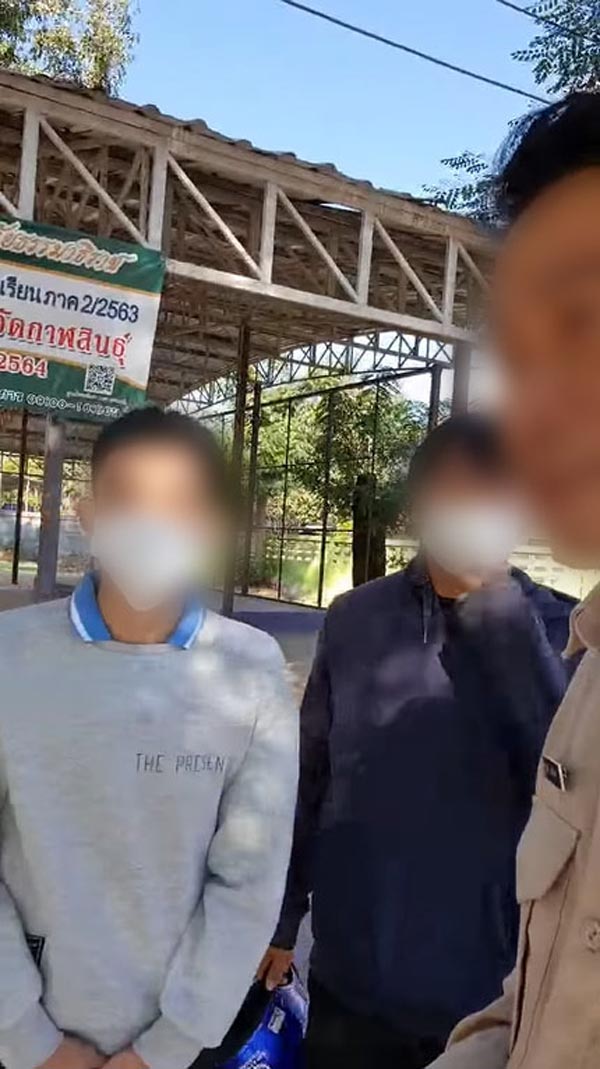 ตำรวจยึดรถ ตำรวจยึดรถ