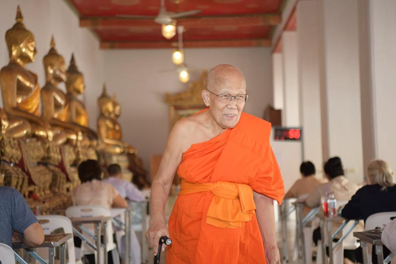 พระธรรมรัตนากร พระธรรมรัตนากร