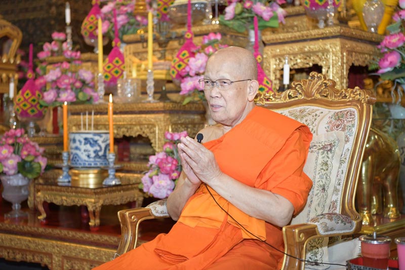 พระธรรมรัตนากร พระธรรมรัตนากร