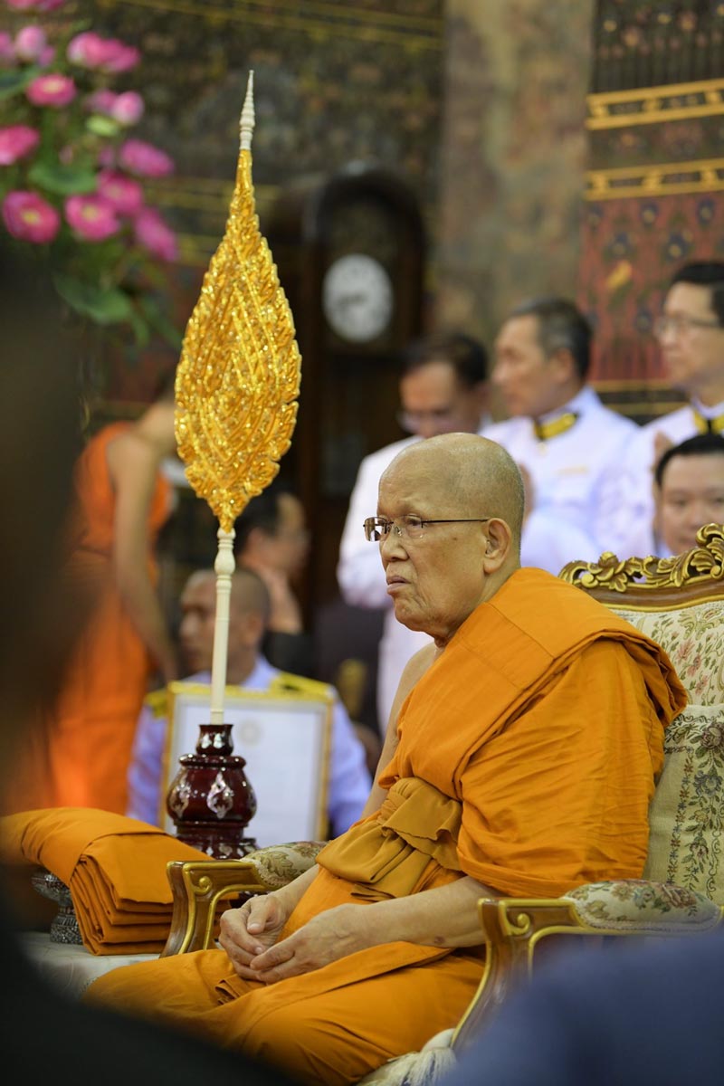 พระธรรมรัตนากร พระธรรมรัตนากร