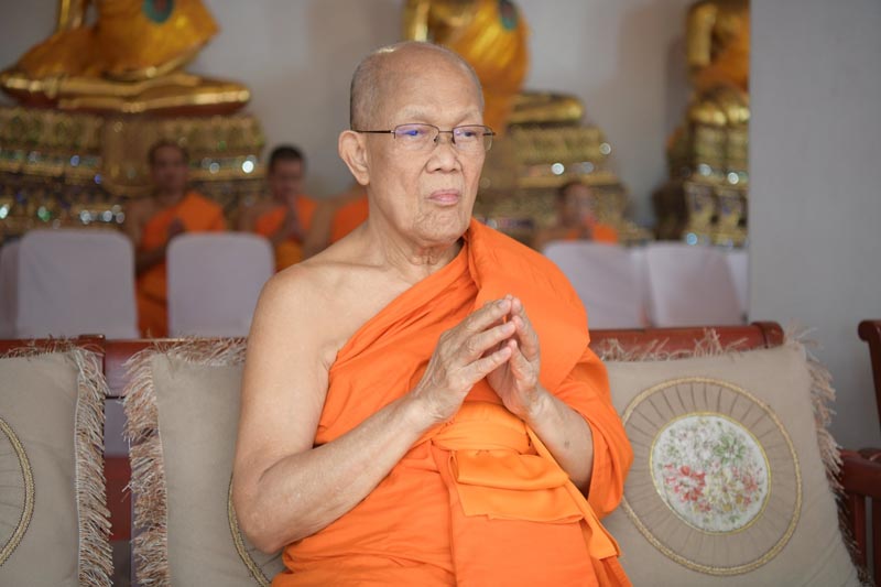 พระธรรมรัตนากร พระธรรมรัตนากร