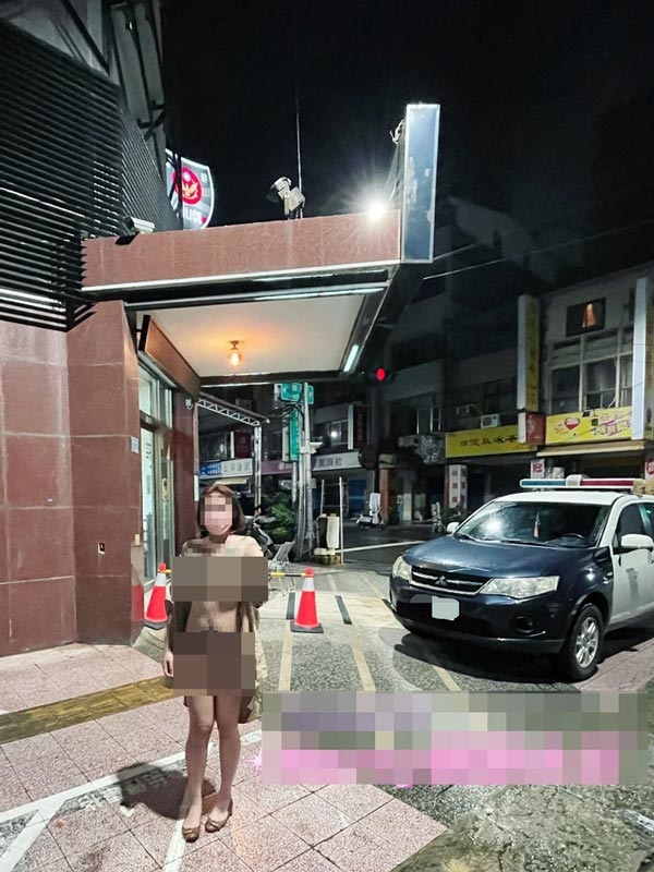 ถ่ายนู้ด ถ่ายนู้ด