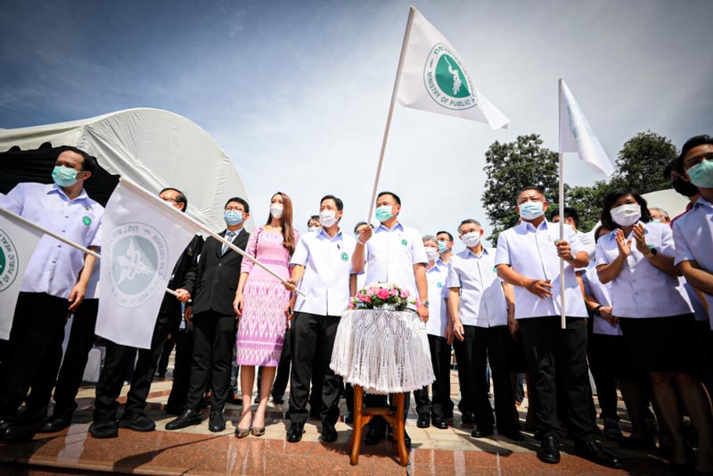 อนุทิน ชาญวีรกูล อนุทิน ชาญวีรกูล