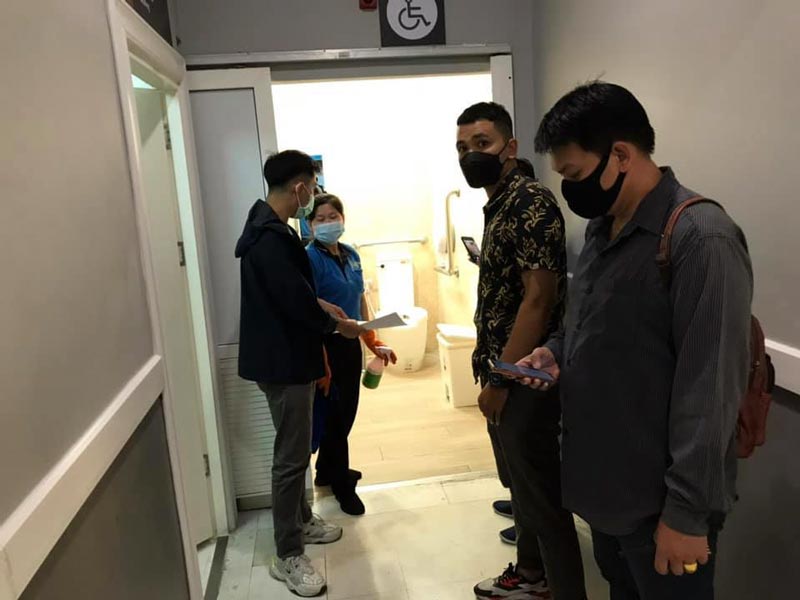 กล่องปริศนาในห้องน้ำ กล่องปริศนาในห้องน้ำ