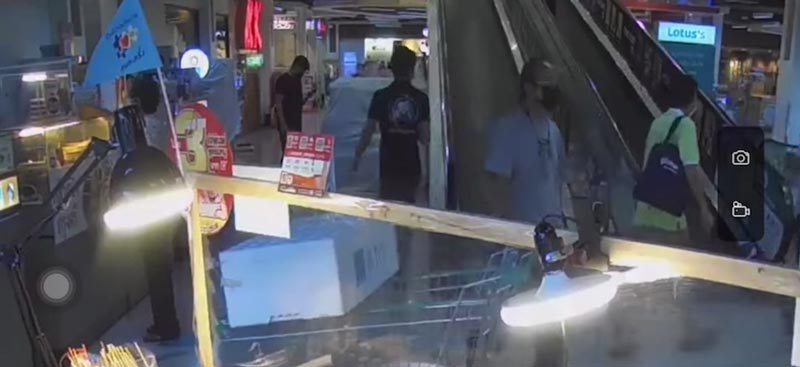 กล่องปริศนาในห้องน้ำ กล่องปริศนาในห้องน้ำ