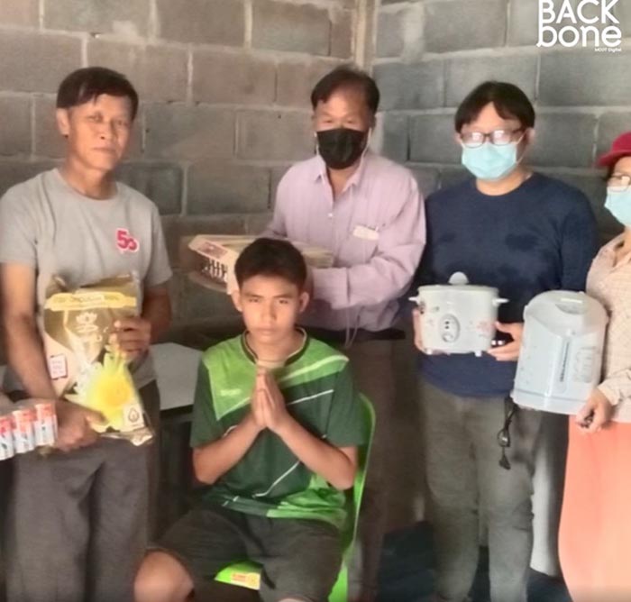 น้องเก้า เด็กสู้ชีวิต น้องเก้า เด็กสู้ชีวิต