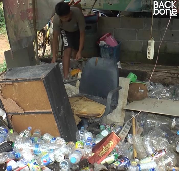 น้องเก้า เด็กสู้ชีวิต น้องเก้า เด็กสู้ชีวิต