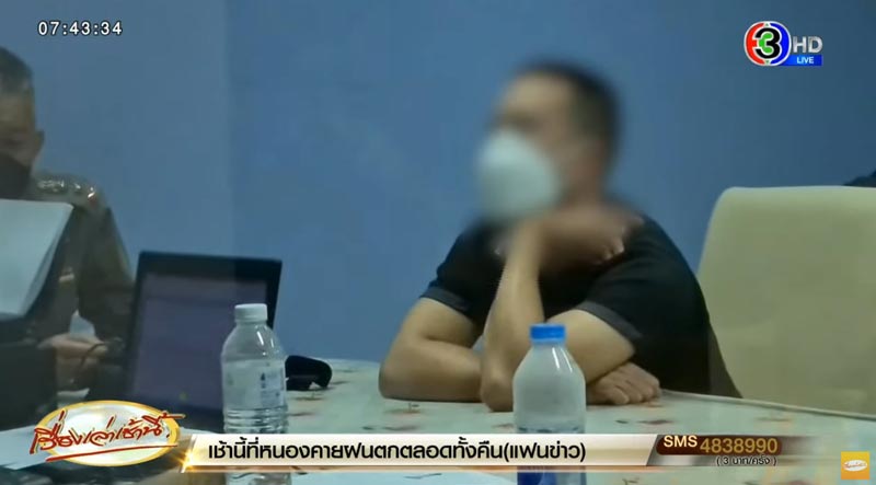 หมู่ต้อม หมู่ต้อม