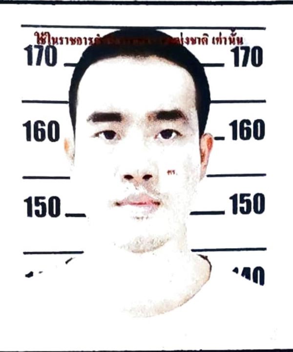 หมู่ต้อม หมู่ต้อม