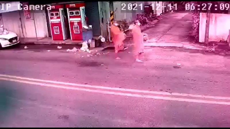 ระเบิดรือเสาะ ระเบิดรือเสาะ