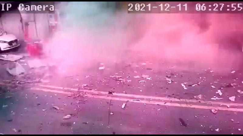 ระเบิดรือเสาะ ระเบิดรือเสาะ