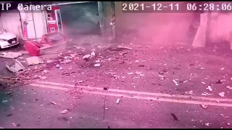 ระเบิดรือเสาะ ระเบิดรือเสาะ