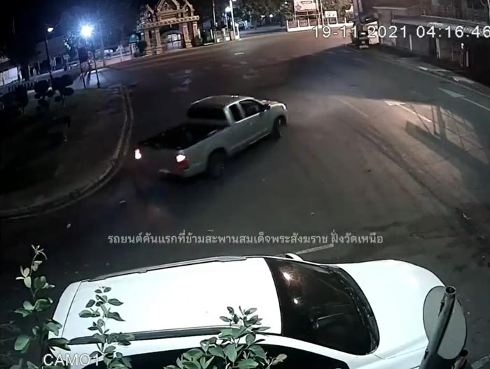 รถชน รถชน