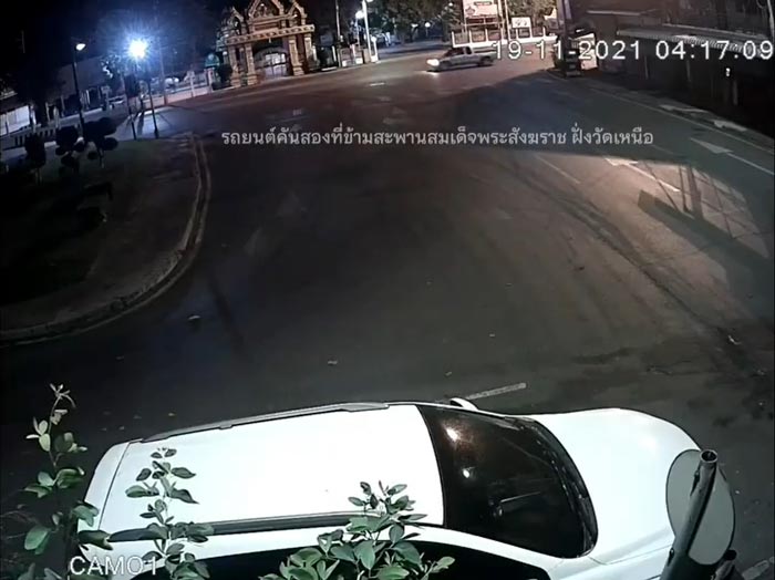 รถชน รถชน