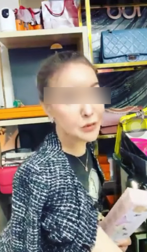 เขียนกระเป๋าแอร์เมสปลอม เขียนกระเป๋าแอร์เมสปลอม