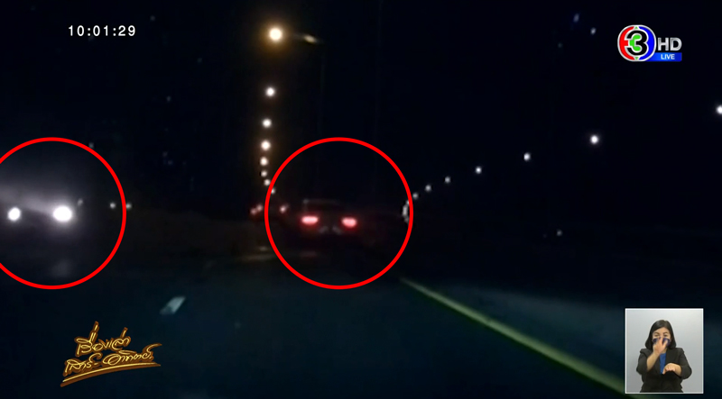 เบนซ์ชนท้ายเก๋ง บนทางด่วน เบนซ์ชนท้ายเก๋ง บนทางด่วน