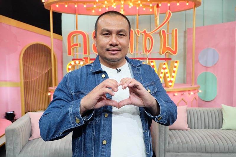 ทิดสมปอง ทิดสมปอง