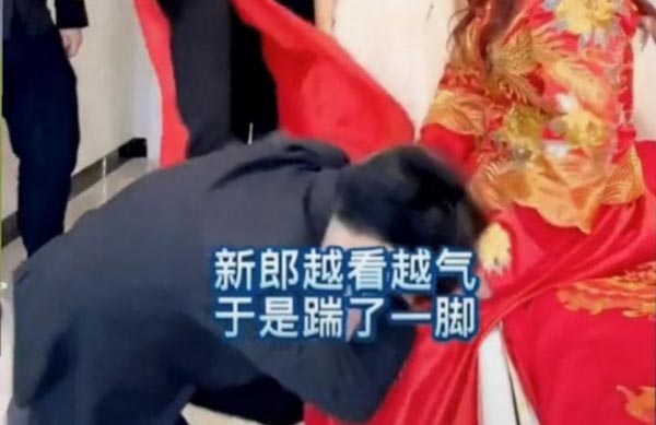 ดราม่าวันแต่งงาน ดราม่าวันแต่งงาน