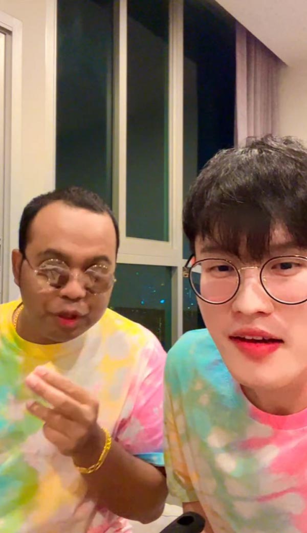 ไพรวัลย์ วรรณบุตร ไพรวัลย์ วรรณบุตร