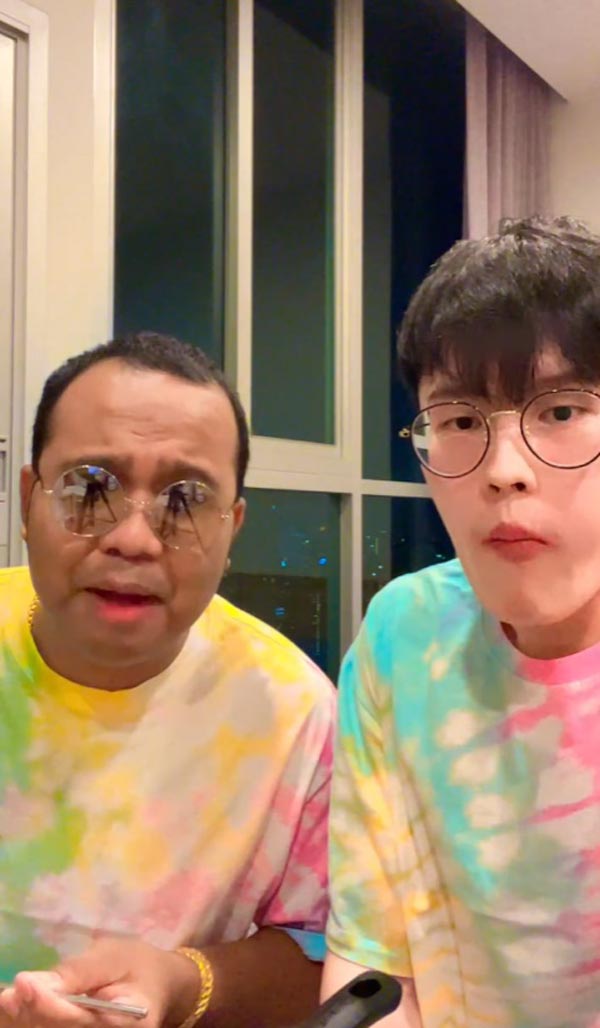 ไพรวัลย์ วรรณบุตร ไพรวัลย์ วรรณบุตร