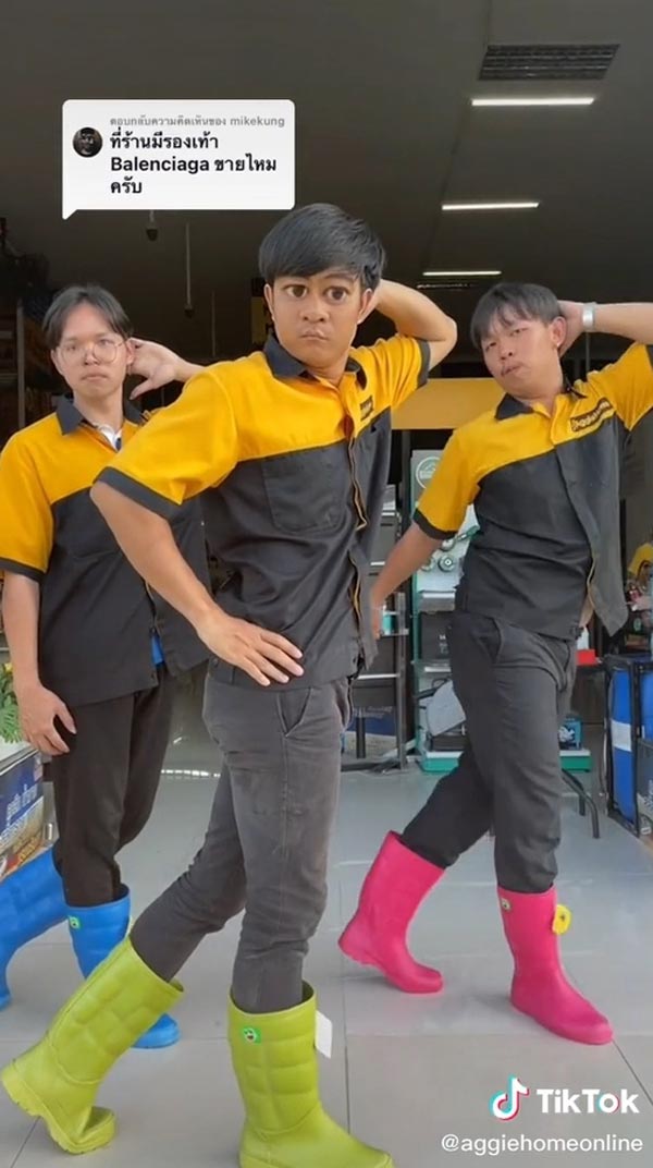 คลิปไวรัล รีวิวขายของ คลิปไวรัล รีวิวขายของ