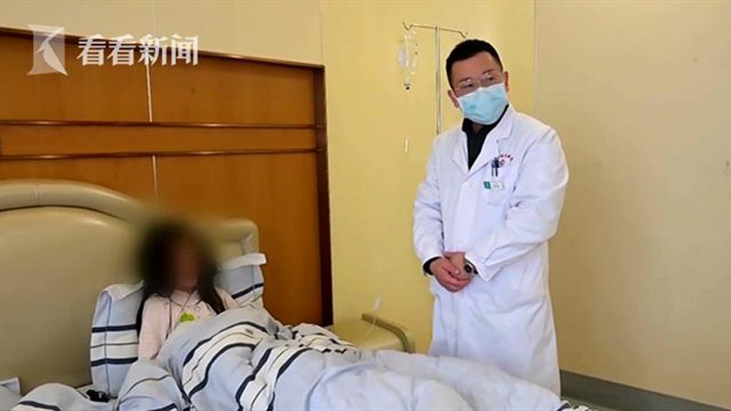 เส้นประสาทตาอักเสบ เส้นประสาทตาอักเสบ