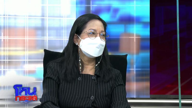 แม่แตงโม นิดา แม่แตงโม นิดา