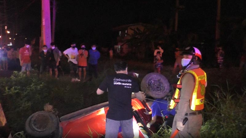 รถชนกัน รถชนกัน