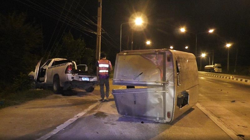 รถชนกัน รถชนกัน