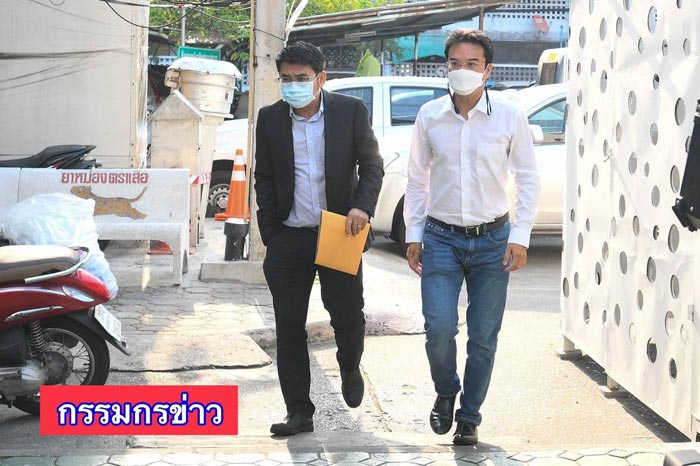 ปริญญ์ พานิชภักดิ์ ปริญญ์ พานิชภักดิ์