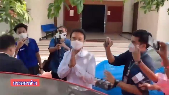 ปริญญ์ พานิชภักดิ์ ปริญญ์ พานิชภักดิ์