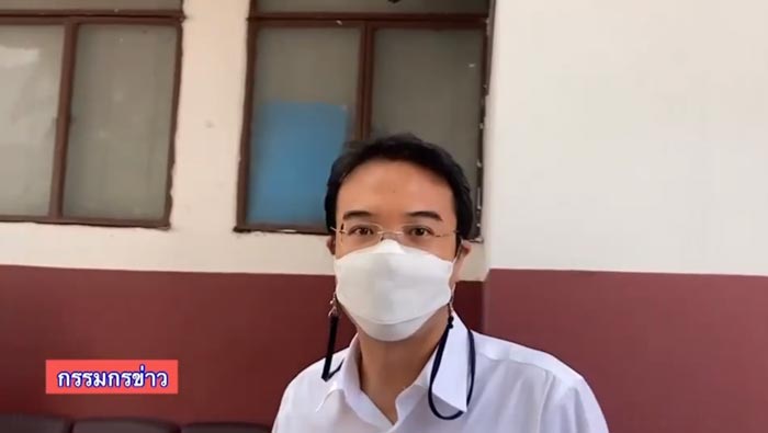 ปริญญ์ พานิชภักดิ์ ปริญญ์ พานิชภักดิ์