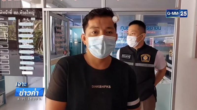 หนุ่มเมากร่าง ป่วนโรงพยาบาล หนุ่มเมากร่าง ป่วนโรงพยาบาล