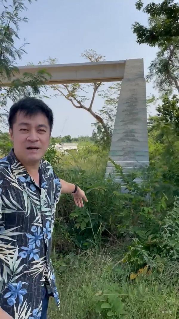 สะพานลอย สะพานลอย