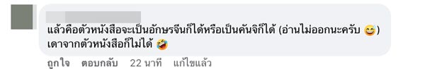 ฉลากสินค้านำเข้า ฉลากสินค้านำเข้า