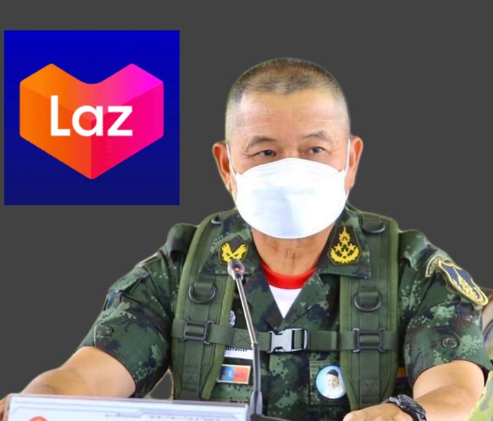 ผบ.ทบ. สั่งแบน Lazada ผบ.ทบ. สั่งแบน Lazada