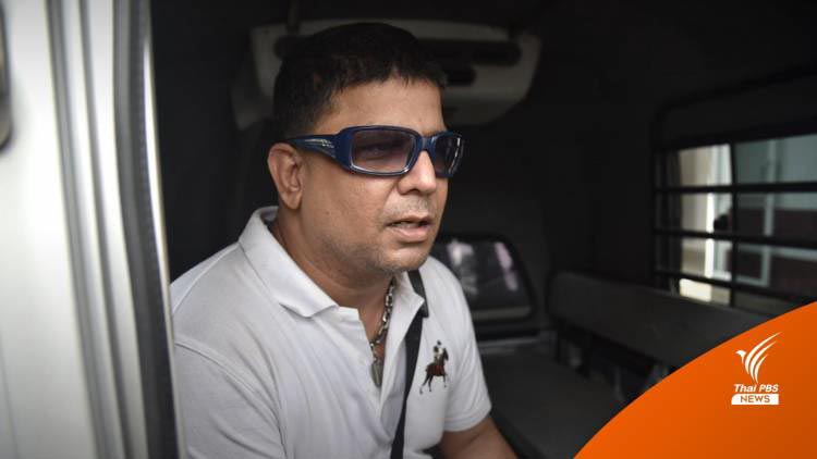 เค ร้อยล้าน เค ร้อยล้าน