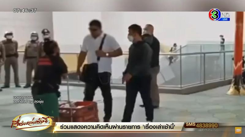 เค ร้อยล้าน เค ร้อยล้าน