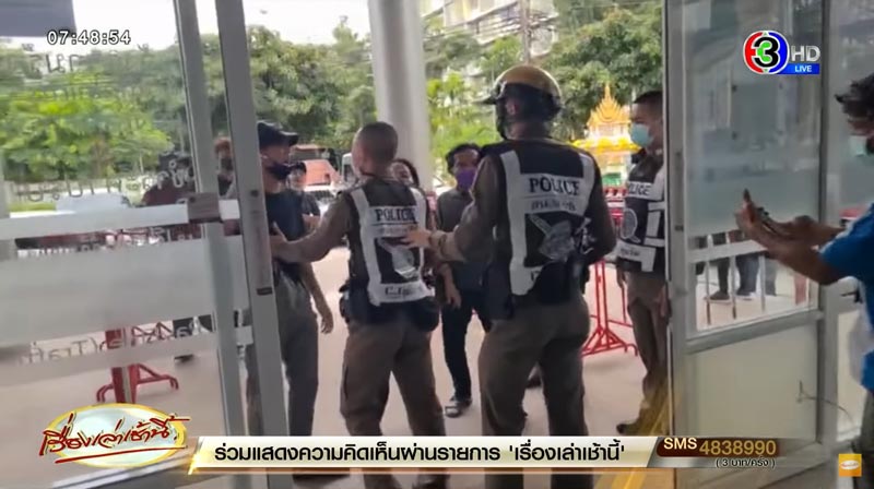 เค ร้อยล้าน เค ร้อยล้าน