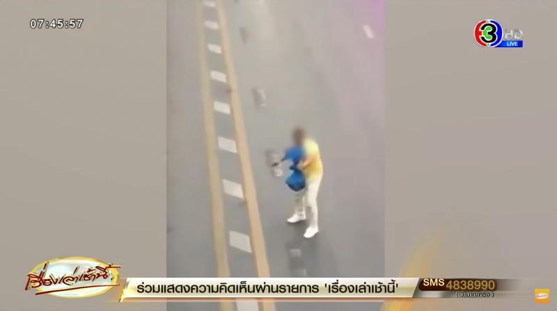 เค ร้อยล้าน เค ร้อยล้าน